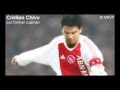 Cristian Chivu, our former captain