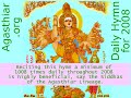 2008 Daily Mantra Hymn