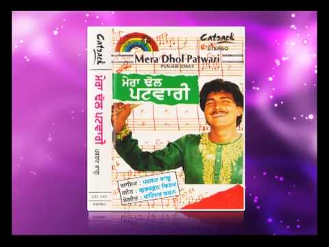 Tappe | Pargat Bhagu | Mera Dhol Patwari | Popular Punjabi Songs