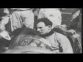 BRM A Brief History