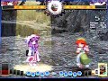 UNL: Solo (Patchouli) vs Focus (Meiling)