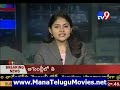 www.ManaTeluguMovies.net - Congress says YES to FORMATION of TELANGANA STATE - 1