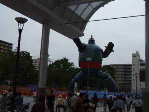 Gigantor comes to life (sort of) 0 Gigantor comes to life (sort of)