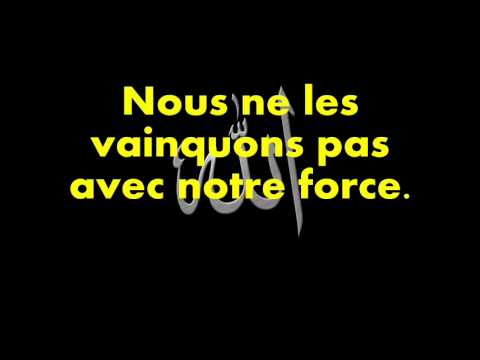 Caliph Umar