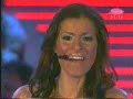 Mia - Kako da ne Mia - Kako da ne