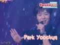Yusoo 729 - Yusoo 2003-2008 [Part 1/6]