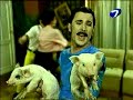 Todo por Dos Pesos - Antony Queen - Cuida los chanchos Mabel