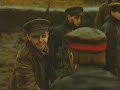 Paul McCartney Pipes of Peace Paul McCartney Pipes of Peace