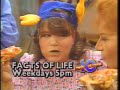 WTEN - Fringe Promo 1986