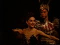 12/15 Kirov Mariinsky Swan Lake Asylmuratova Zaklinsky
