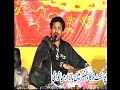 DAIS PARAYE DAIREY LAYE Mianwali
