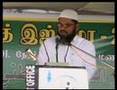 IAT Conference Part 1 Volume 1, Sri Lanka