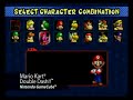 Mario Kart Double Dash Trailer 1