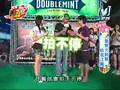 我愛黑澀會--人氣拳大挑戰_5_(2006 Dec 1)
