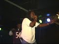 Garden Music \"I Ain\