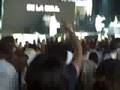 Del La Soul - Me Myself and I - Merriweather