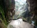 Cueva del Agua