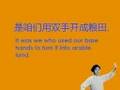videos de 姚璇秋-潮剧百花盛开春满园