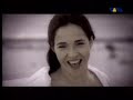 Daniela Mercury - Ilê Pérola Negra