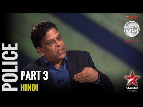 Satyamev Jayate Season 2 |Ep 2 | Reform From Within (Part 3)