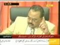 AsifAli Zardari presidential victory is victory of democracy