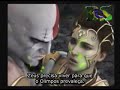 30.God of War 2 - Final (Legendado)