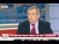 1.11.2011 Ο Στέφανος Μάνος για το Δημοψήφισμα