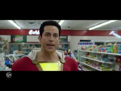 YouTube Трейлер