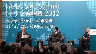 Entrepreneurship -- Born or "Learned"? APEC SME Summit 2012