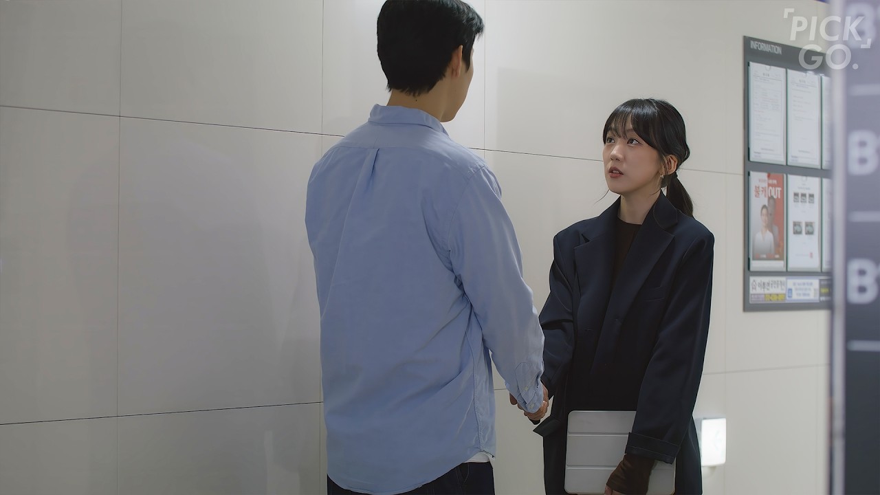 일궁합