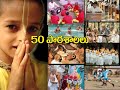 Iskcon Visakhapatnam Temple Project (Telugu Film) PART 1.001