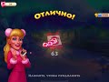 Township