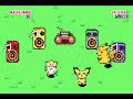 Nintendo E Reader Tribute Nintendo E Reader Tribute