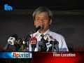 English News - 02nd February 2012