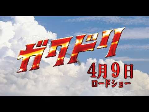 三浦葵