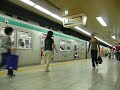 ???????????in Kyoto,Subway Karasuma Line?