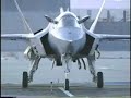 Lockheed Martin X-35 - Joint Strike Fighter