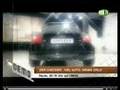 DEMO - Der Checker Gewinnspiel - NRW.TV / DMAX