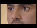 عاصي الحلاني، عذبوني ، القسم الثاني
