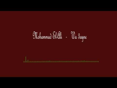 عرب