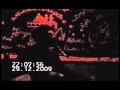 شاهد الفيديو