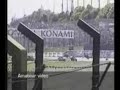 Moto GP Kato Crash Suzuka - 06-04-2003