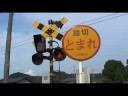 岩中踏切で撮るサンパチ