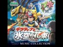 Pokemon Movie 11 OST  -  05 Kamigami no Tatakai