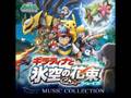 Pokemon Movie 11 OST - 05 Kamigami no Tatakai