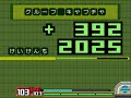 Pokemon Ranger 2 - Darkrai Special Mission (pt 1)