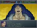 (MAD) srw alpha gaiden ??????????
