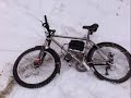 Rapid-Cyclone 500W E-bike - Riding on snow