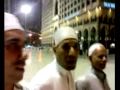 عبدان وفى المسجد الحرام يلتقيان بينهما حب ومودة وعرفان