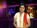 Kerala Strikers Theme Song launch